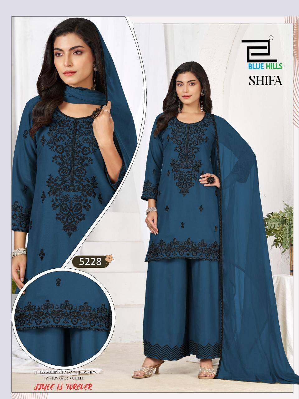 Blue hills shifa Kurti wholesalers in Kolkata 